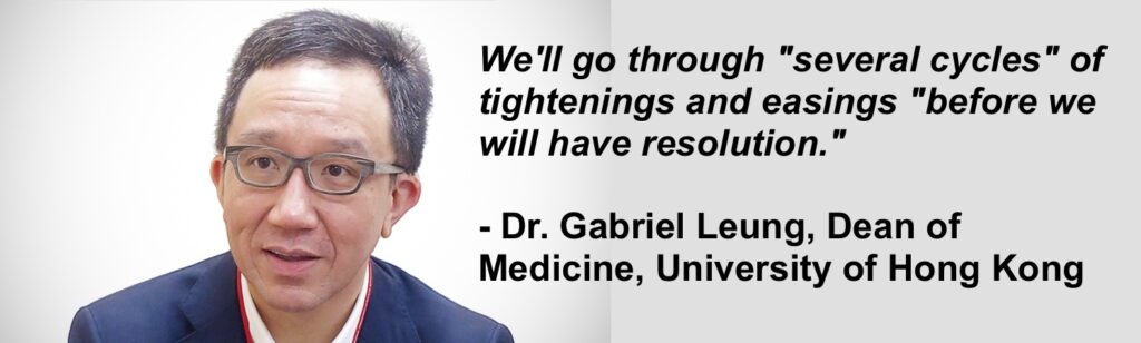 Gabriel Leung